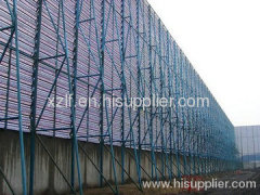 Ningxia Tongxin County Space Frame Wall of Dust Wind Board