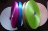 COLOR WOVEN EDGE POLYESTER SATIN RIBBON LABEL RIBBON