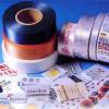 color polyeser satin ribbon, color card , silk fabric for printing labels