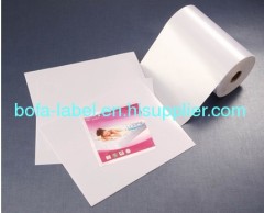 hot melt taffeta label fabric, label ribbon, carpet lable Mattrass label