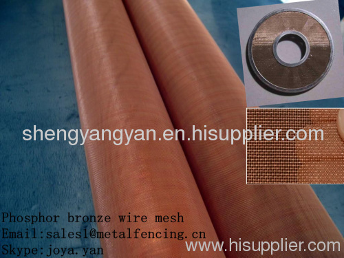 Phosphor bronze wire mesh