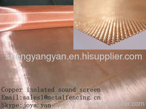 Copper isolated sound screen