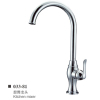 Luxury single level brass kitchen faucet 033-81