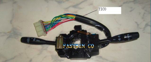 Tico Turn Signal Switch