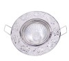 G5.3/GU10 round Recessed swivel spotlight