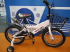 good quality children bicycle