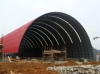 Guizhou Cement Plant Warehouse