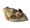 HEAD LAMP FOR CHERY