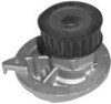 auto parts Car Water Pump