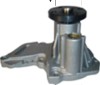 Water Pump for Use