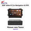 Nissan new Teana navigation dvd SiRF A4 (AtlasⅣ) 7 inch touch screen