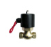 H2L(US) Series 5 way solenoid valve (Steam Type)