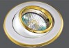 Zinc die-casting MR16 silver color Recessed swivel ceiling spotlights