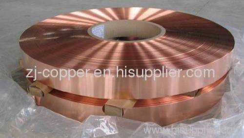 high-capacity lithium battery copper foil