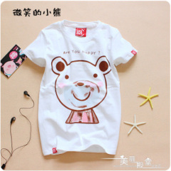 Yiyi t-shirt(women)(8)