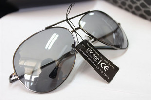 Cool sunglasses(7)