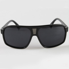 Cool sunglasses(8)