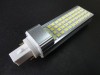 9W 136MM G24 SMD LED lamp
