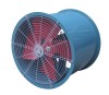 Low Noise Axial Fan