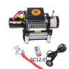 Auto Break Winch 12000LB for toughest pulling demand