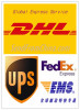 Cheap DHL,UPS,FedEx,EMS international express mail service from China