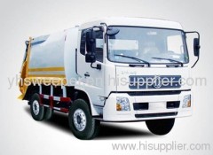 Compact Garbage Truck YHG5120