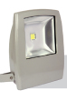 30w LED floodlight high quality