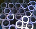 Aluminum Seamless Tube