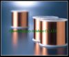 copper clad steel wire