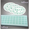 Oval Warranty Stickers