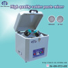 Solder paste mixer,solder cream mixer,solder mixing machine for SMT Assembly line