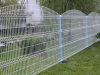 Wire fence panel- double wire fence panel, PVC coated panel