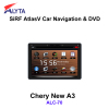 Chery New A3 navigation dvd SiRF A4 (AtlasⅣ) 7.0 inch touch screen