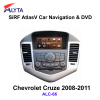 CHEVROLET Cruze 2008-2011 navigation dvd SiRF A4 (AtlasⅣ) 7.0 inch touch screen