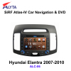 Hyundai Elantra 2007-2010 navigation dvd SiRF A4 (AtlasⅣ) 7 inch touch screen