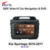 KIA Sportage 2010-2011 navigation dvd SiRF A4 (AtlasⅣ) 7 inch touch screen