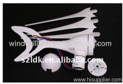 300w wind turbine generator