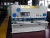 guillotine steel cutting machine