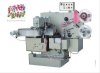 N820 Double/Single Twist Packing Machine