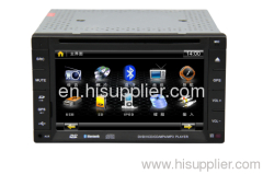 Double din universal car dvd player with gps dvb-t