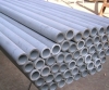 316 Seamless Stainless Steel Pipe