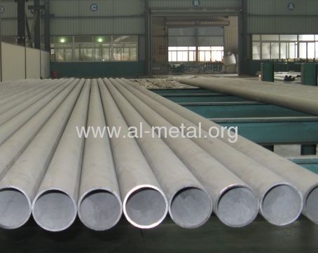 Stainless steel seamless industrial pipe