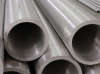 Seamless Petroleum Pipe