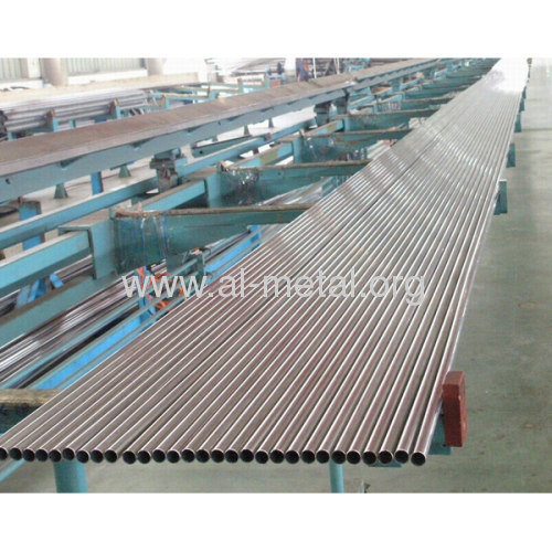 Boiler Tube