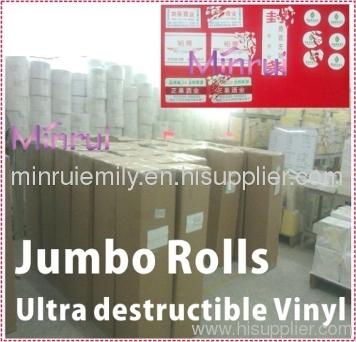 Minrui,professional produce ultra destruct vinyl in China