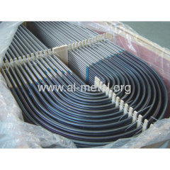 Heat Exchanger Tube