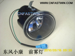 Auto Front Fog Lamp for DFM