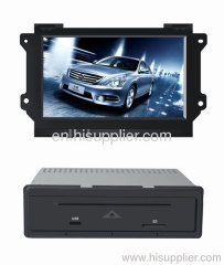 7inch Car Navigation DVD for Nissan TEANA Bluetooth Radio USB SD VCD IPOD port HD Touch digital panel