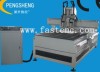 Double heads cnc router