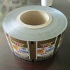 Packing rolls for automatic packing machine